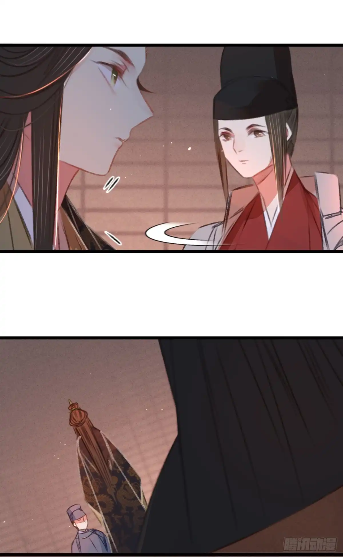 《凤还朝，妖孽王爷请让道》第四十八话 南枢腰伤 第37页