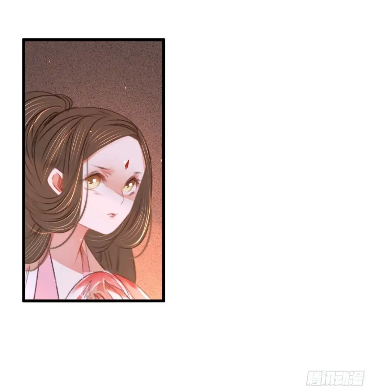 《凤还朝，妖孽王爷请让道》第四十八话 南枢腰伤 第11页