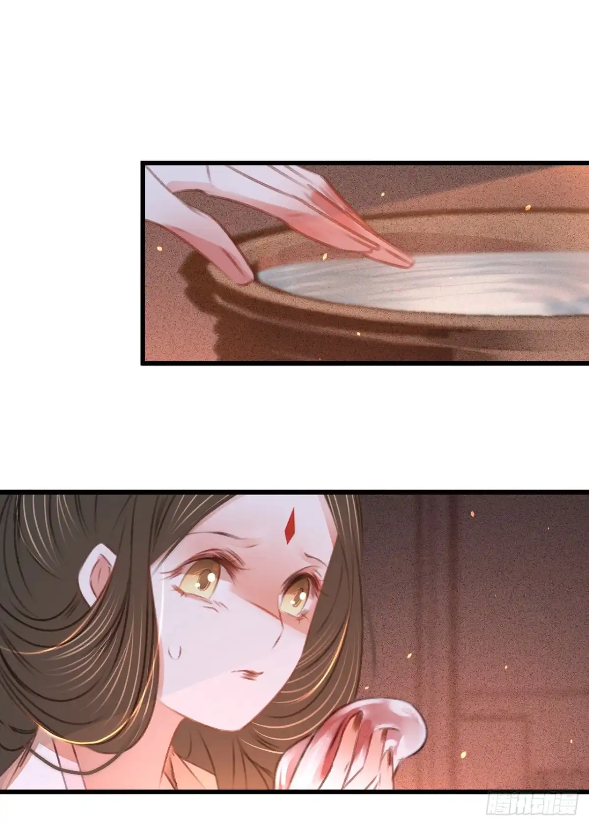 《凤还朝，妖孽王爷请让道》第四十八话 南枢腰伤 第8页