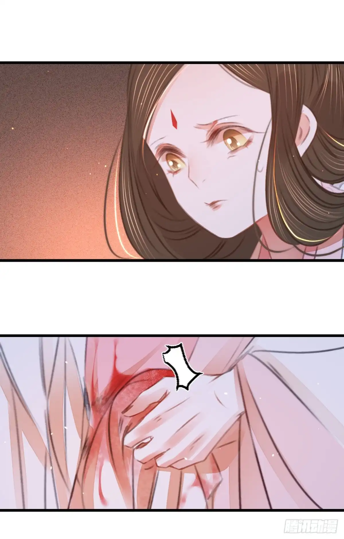 《凤还朝，妖孽王爷请让道》第四十八话 南枢腰伤 第6页