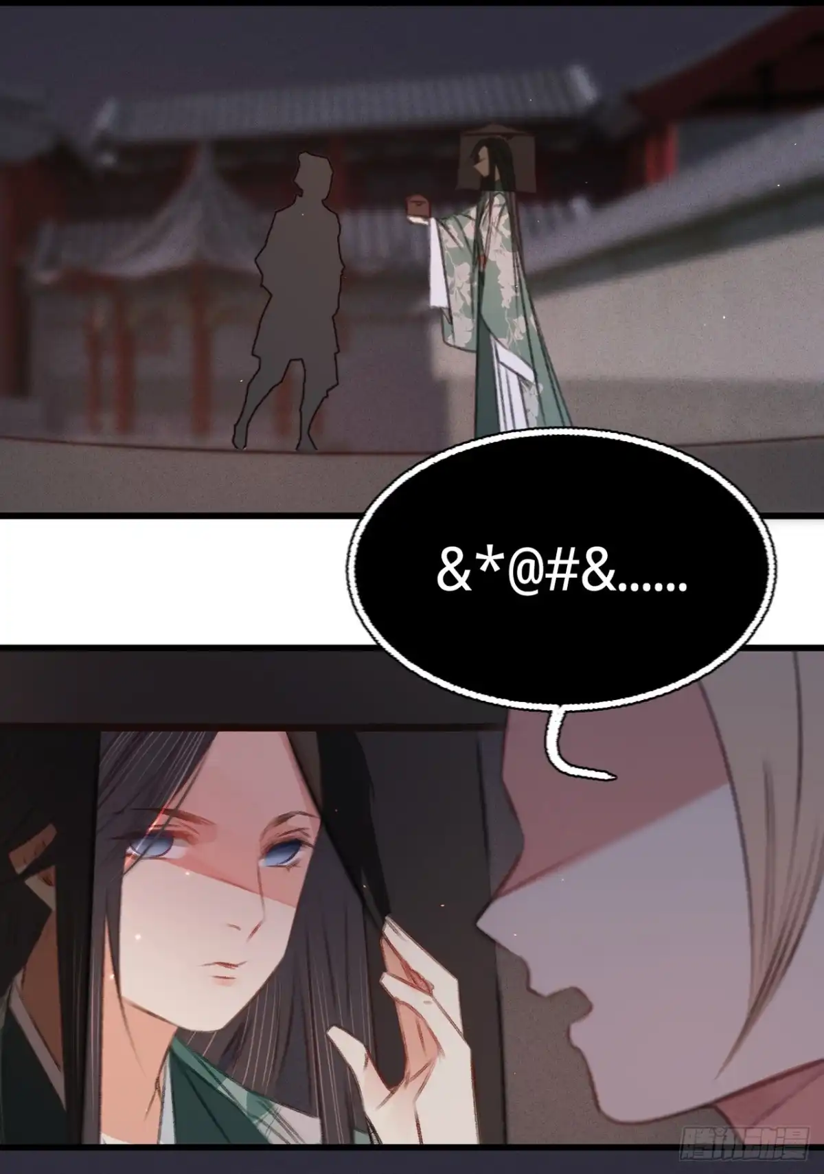 《凤还朝，妖孽王爷请让道》第五十话 百面玉公子 第25页