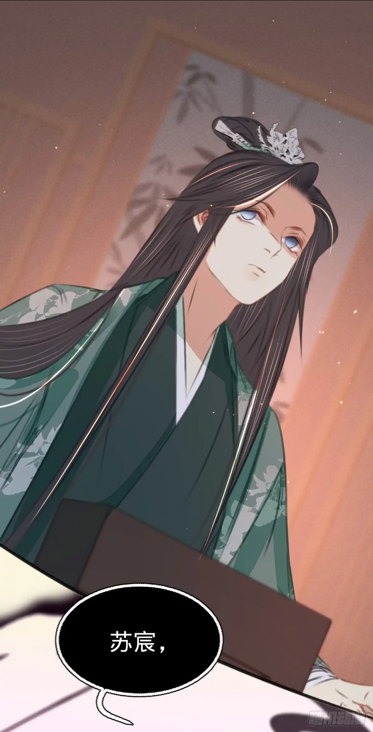 《凤还朝，妖孽王爷请让道》第五十话 百面玉公子 第22页