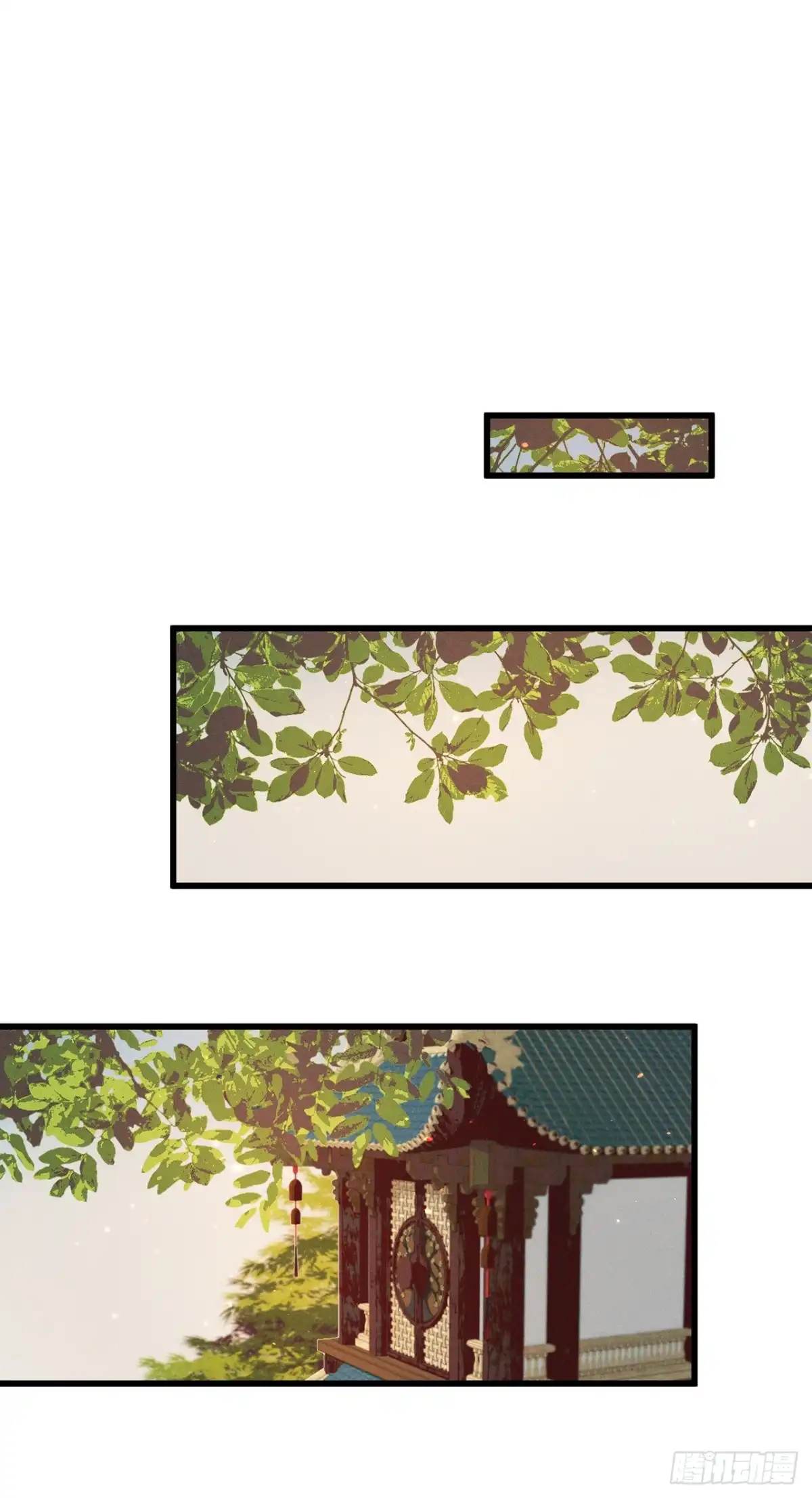 《凤还朝，妖孽王爷请让道》第五十二话 西街查案 第3页