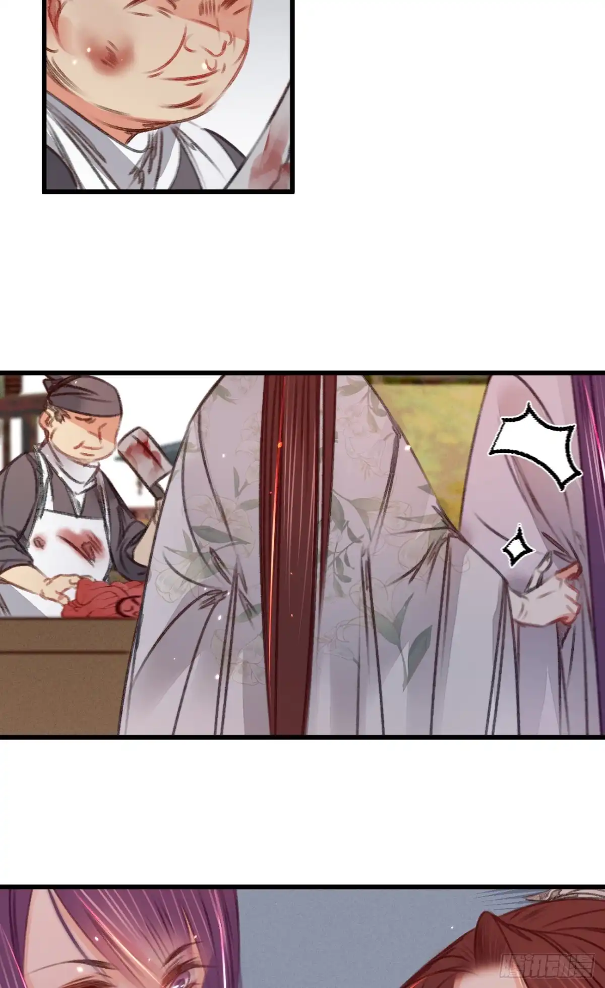 《凤还朝，妖孽王爷请让道》第五十三话 屠夫王胖子 第17页