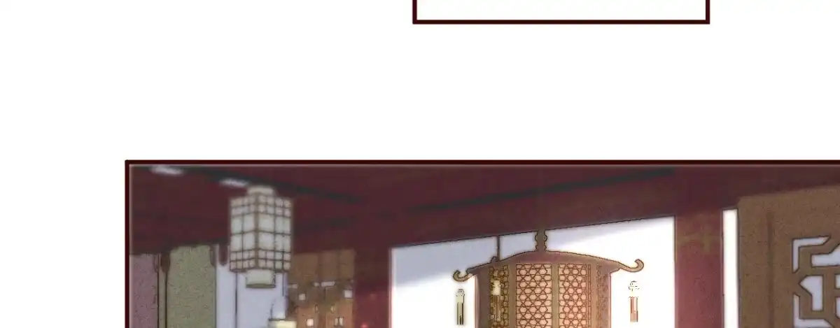 《凤还朝，妖孽王爷请让道》第五话 小小报复 第4页