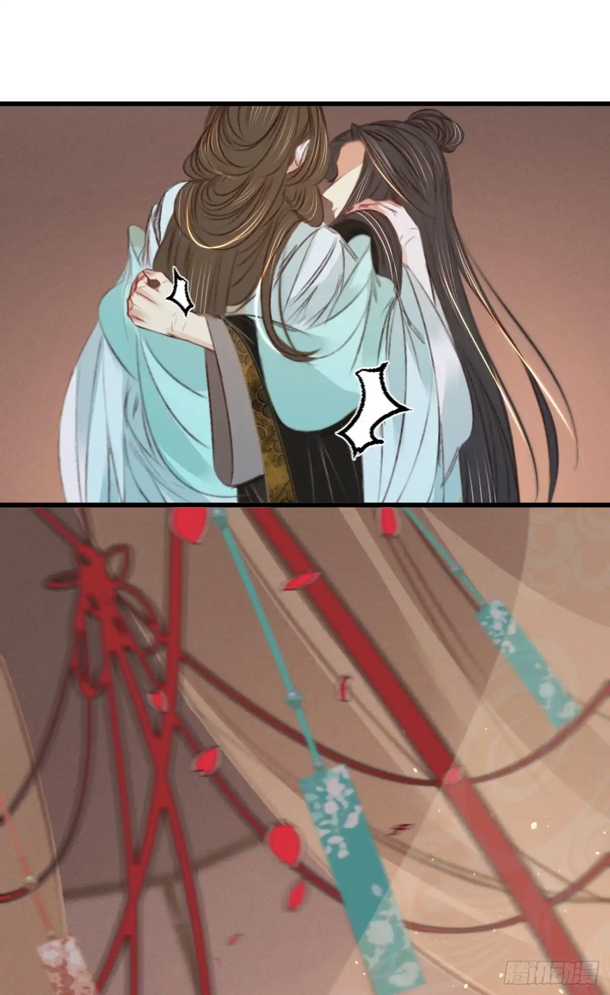 《凤还朝，妖孽王爷请让道》第五十八话 苏宸留膳 第4页