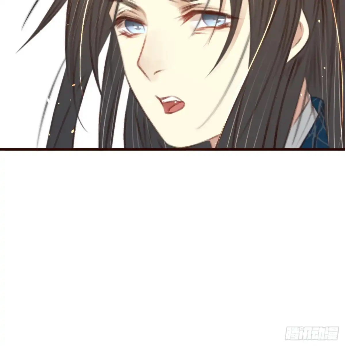 《凤还朝，妖孽王爷请让道》第五十八话 苏宸留膳 第37页
