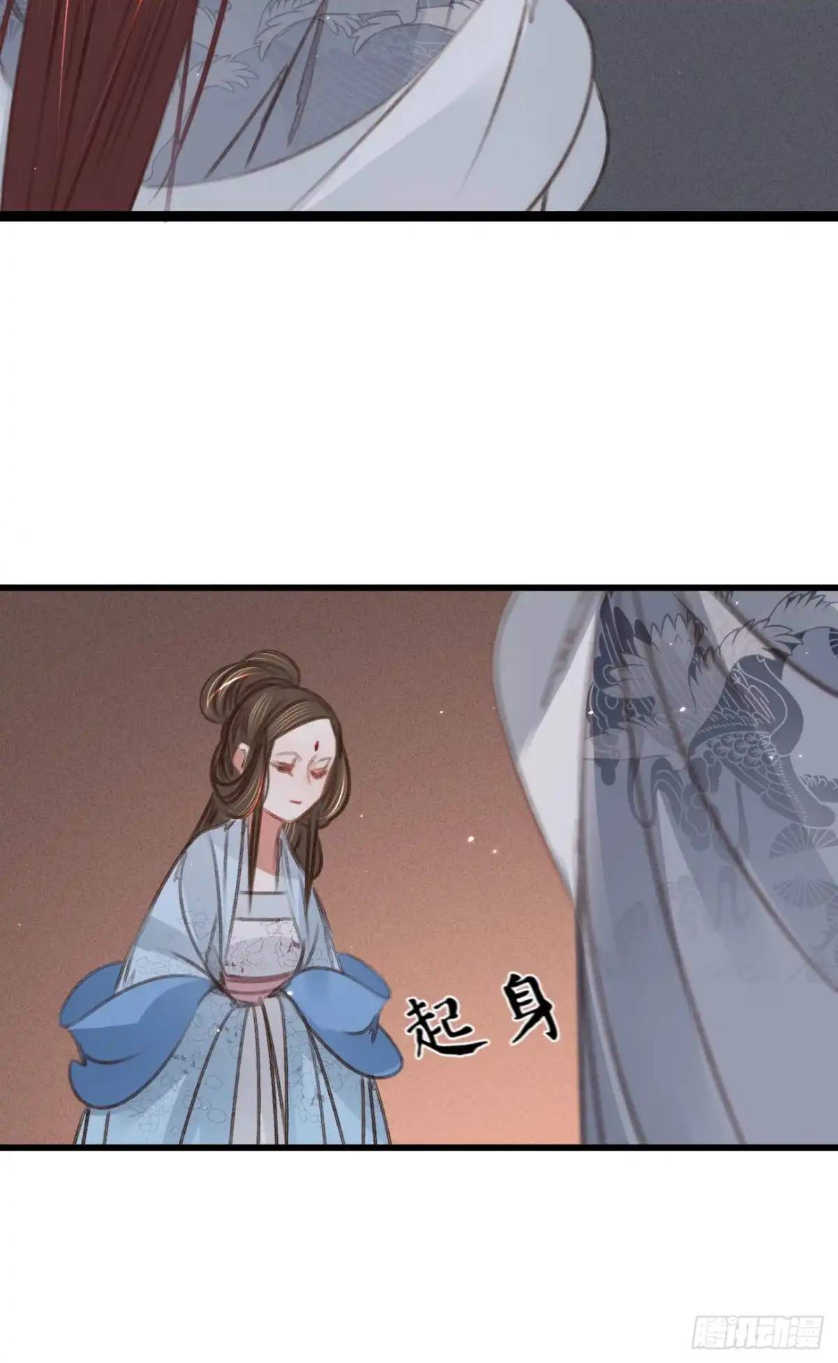 《凤还朝，妖孽王爷请让道》第五十九话 体己话 第32页