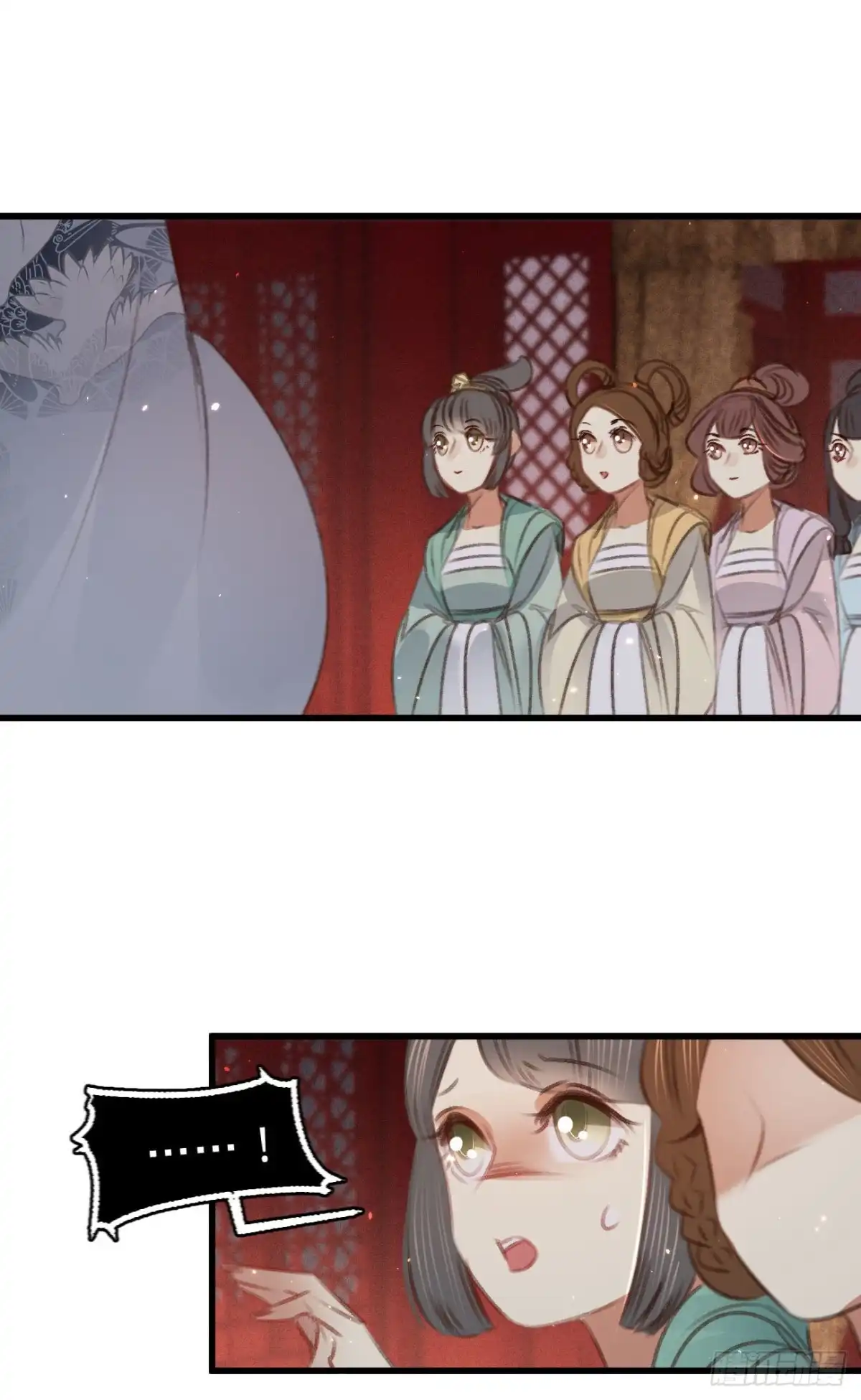 《凤还朝，妖孽王爷请让道》第五十九话 体己话 第23页