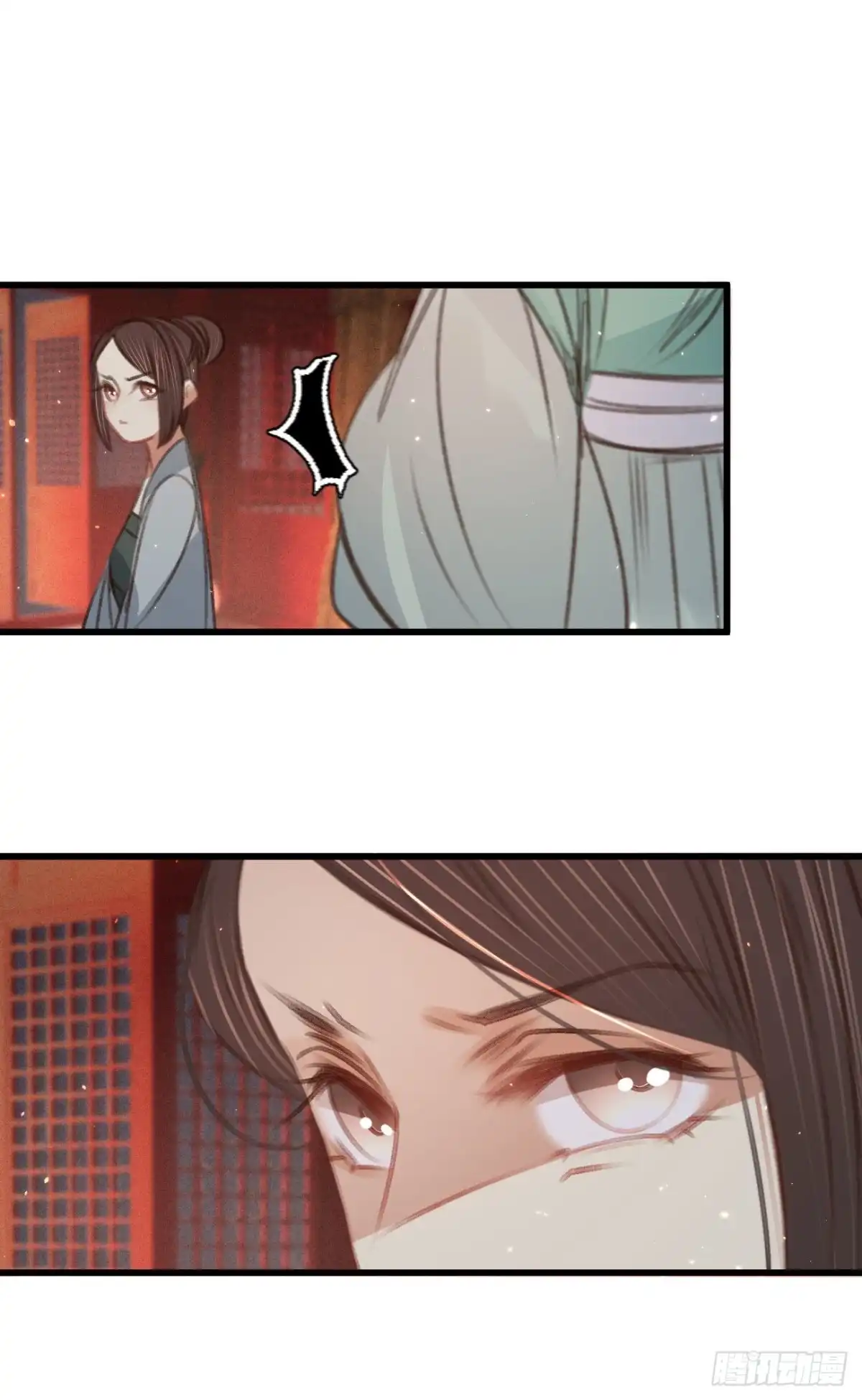 《凤还朝，妖孽王爷请让道》第五十九话 体己话 第24页