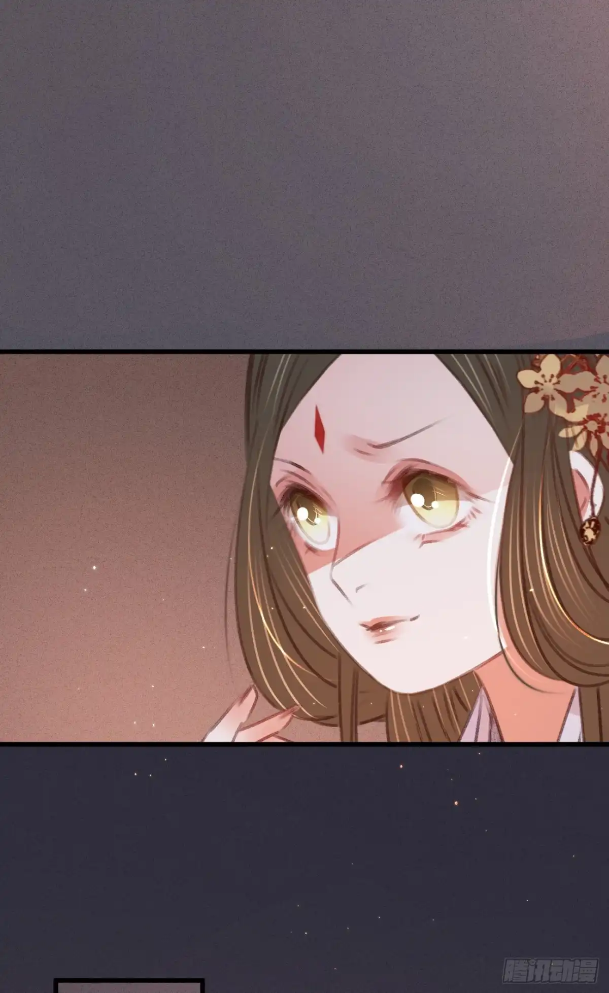 《凤还朝，妖孽王爷请让道》第六十话 南枢诡计 第23页