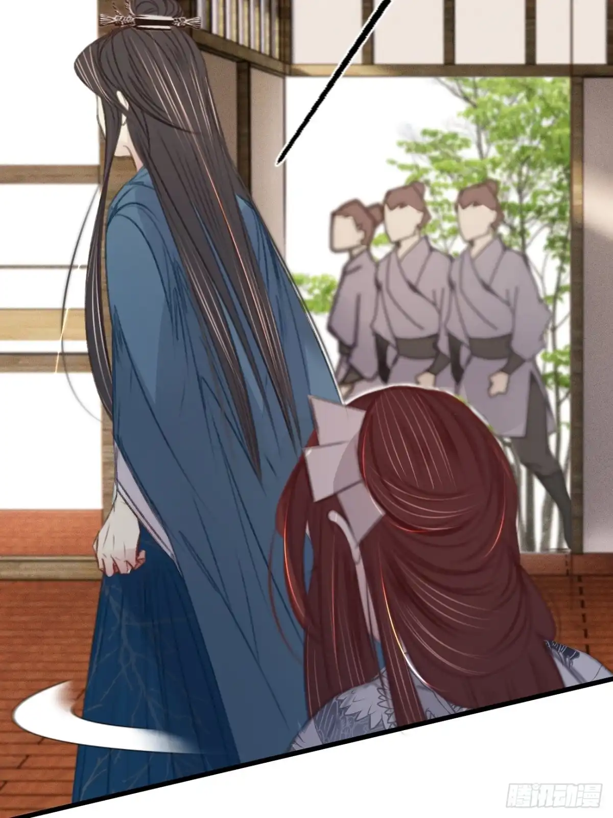 《凤还朝，妖孽王爷请让道》第六十二话 王妃“偷人”？ 第25页