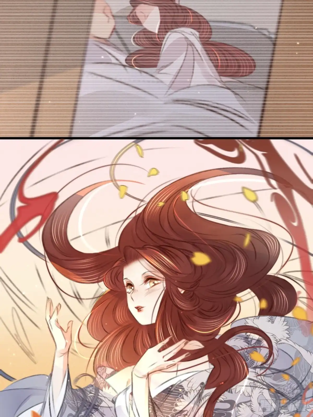 《凤还朝，妖孽王爷请让道》第六十三话 囚禁于府 第39页