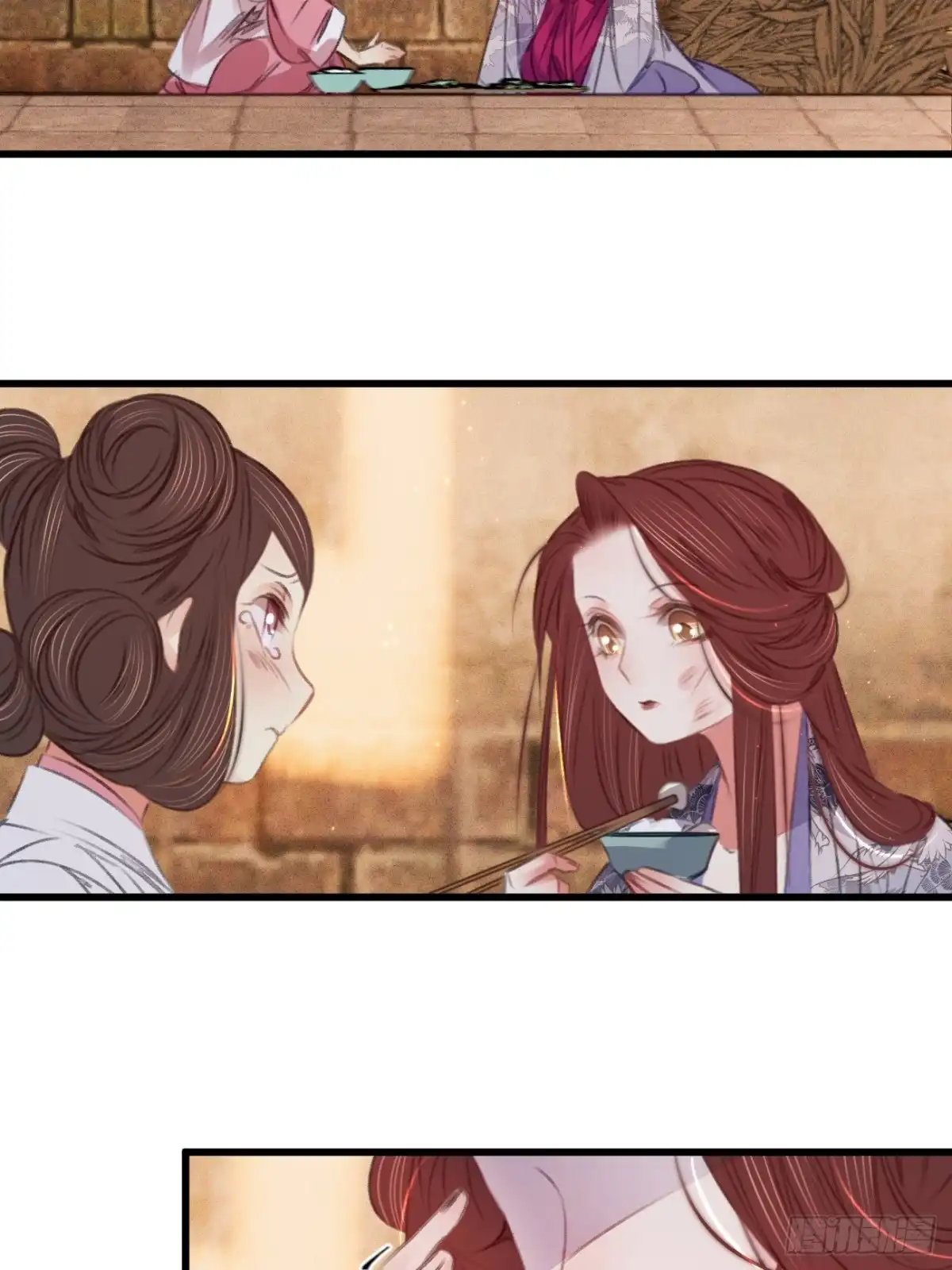 《凤还朝，妖孽王爷请让道》第六十三话 囚禁于府 第26页