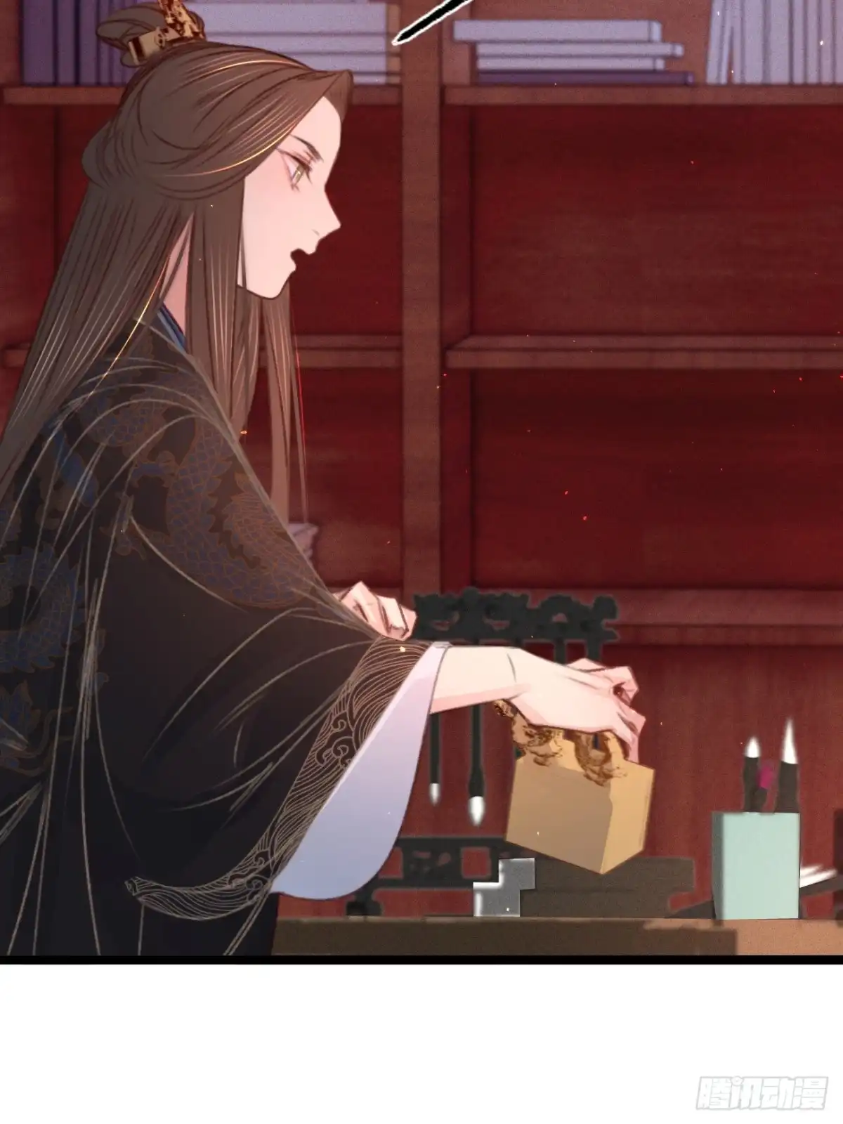 《凤还朝，妖孽王爷请让道》第六十四话 入宫请旨 第26页