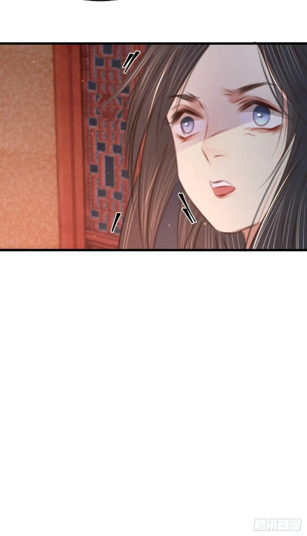 《凤还朝，妖孽王爷请让道》第六十四话 入宫请旨 第41页