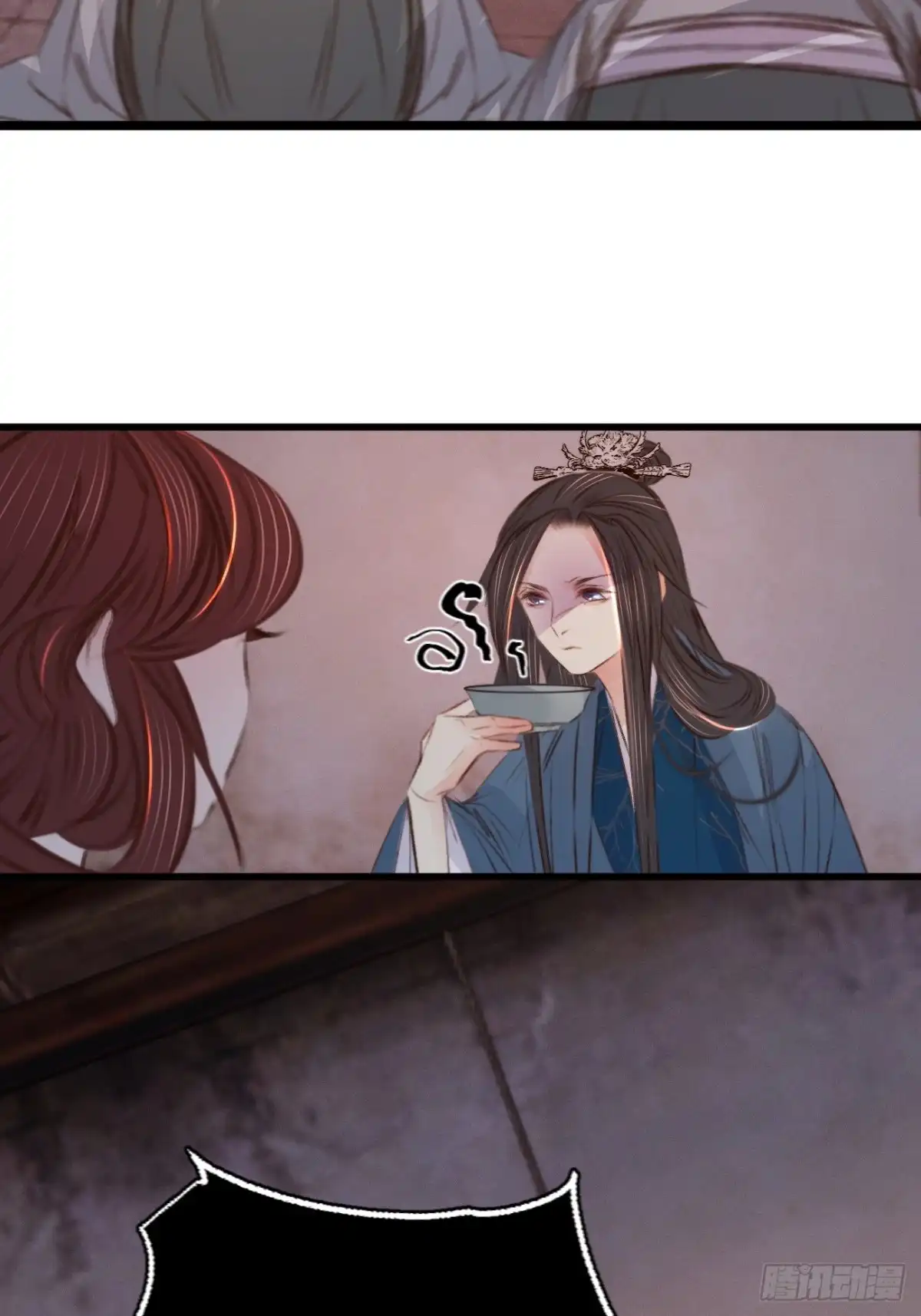 《凤还朝，妖孽王爷请让道》第六十五话 验清白 第26页