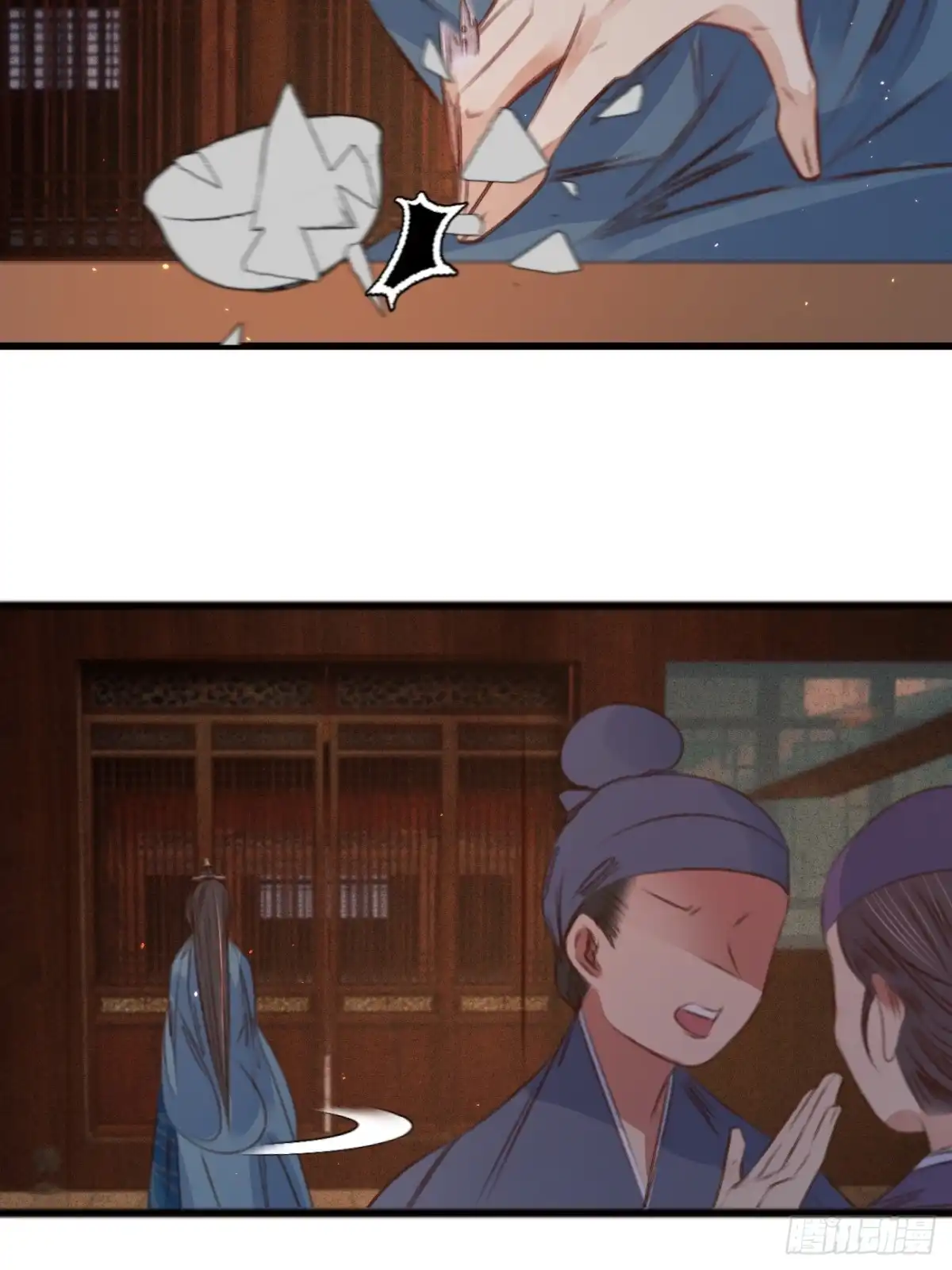 《凤还朝，妖孽王爷请让道》第六十五话 验清白 第15页