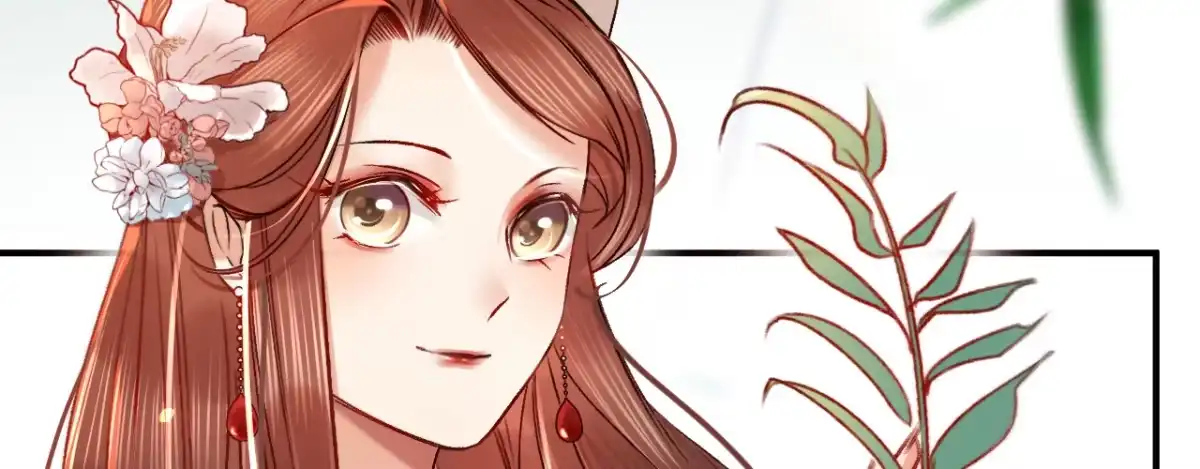 《凤还朝，妖孽王爷请让道》第六话 摔个屁股墩 第150页