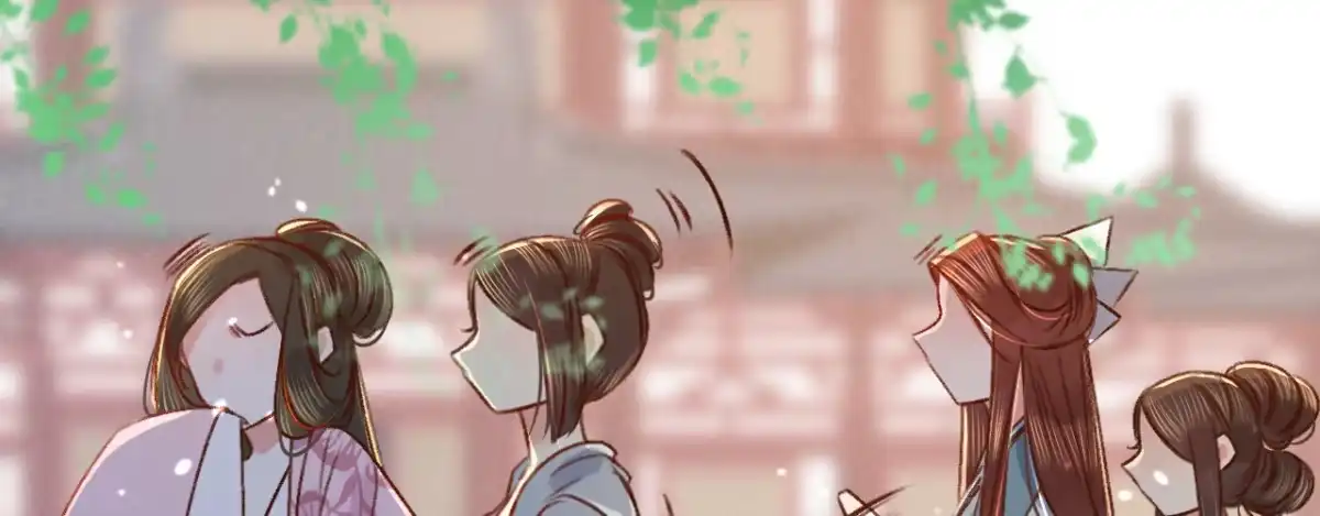 《凤还朝，妖孽王爷请让道》第六话 摔个屁股墩 第72页