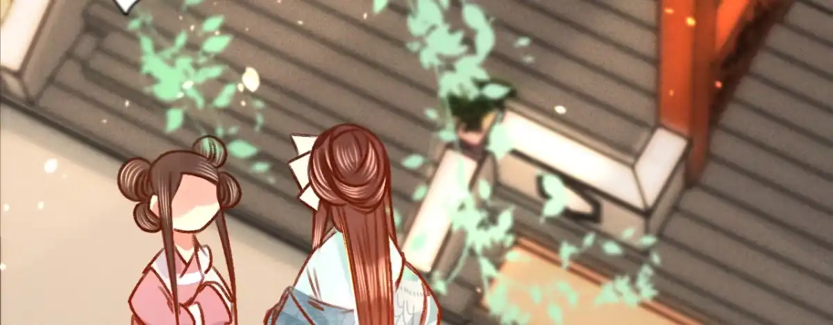 《凤还朝，妖孽王爷请让道》第六话 摔个屁股墩 第93页