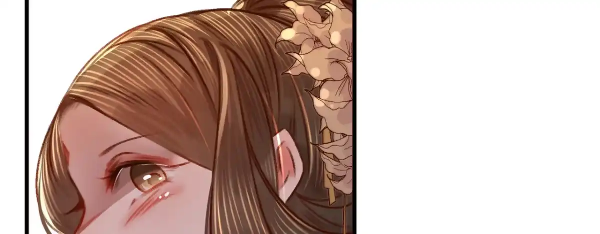《凤还朝，妖孽王爷请让道》第六话 摔个屁股墩 第83页
