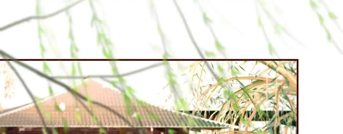 《凤还朝，妖孽王爷请让道》第六话 摔个屁股墩 第117页