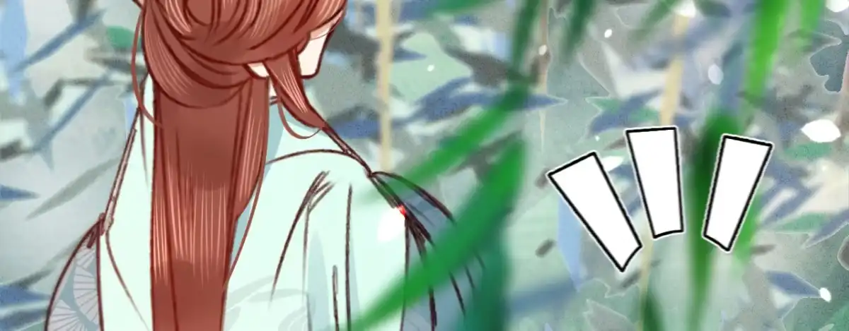 《凤还朝，妖孽王爷请让道》第六话 摔个屁股墩 第145页