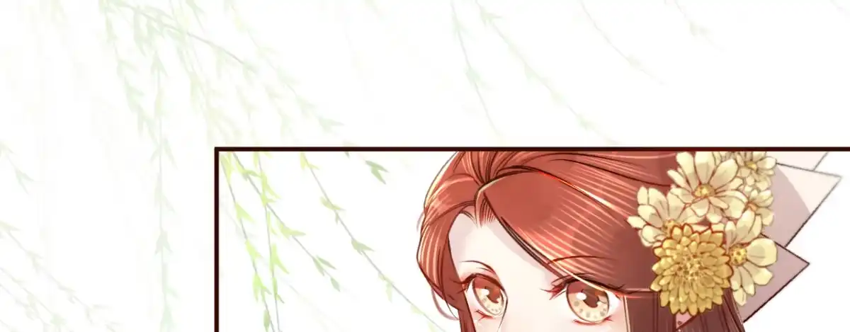 《凤还朝，妖孽王爷请让道》第六话 摔个屁股墩 第128页