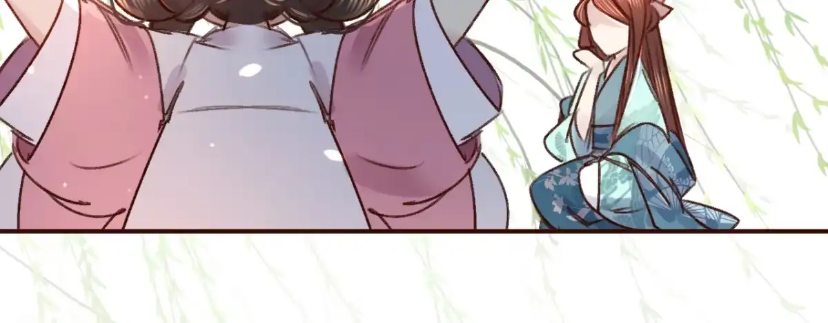 《凤还朝，妖孽王爷请让道》第六话 摔个屁股墩 第127页