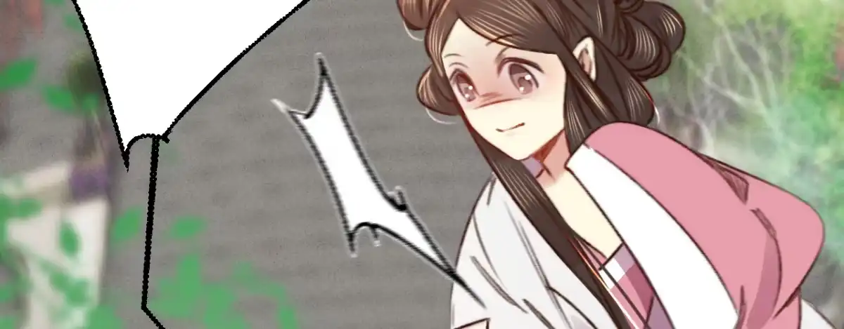 《凤还朝，妖孽王爷请让道》第六话 摔个屁股墩 第110页