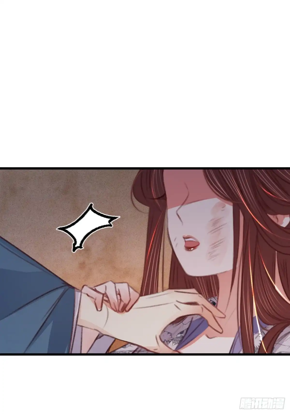 《凤还朝，妖孽王爷请让道》第六十六话 破身自证 第3页