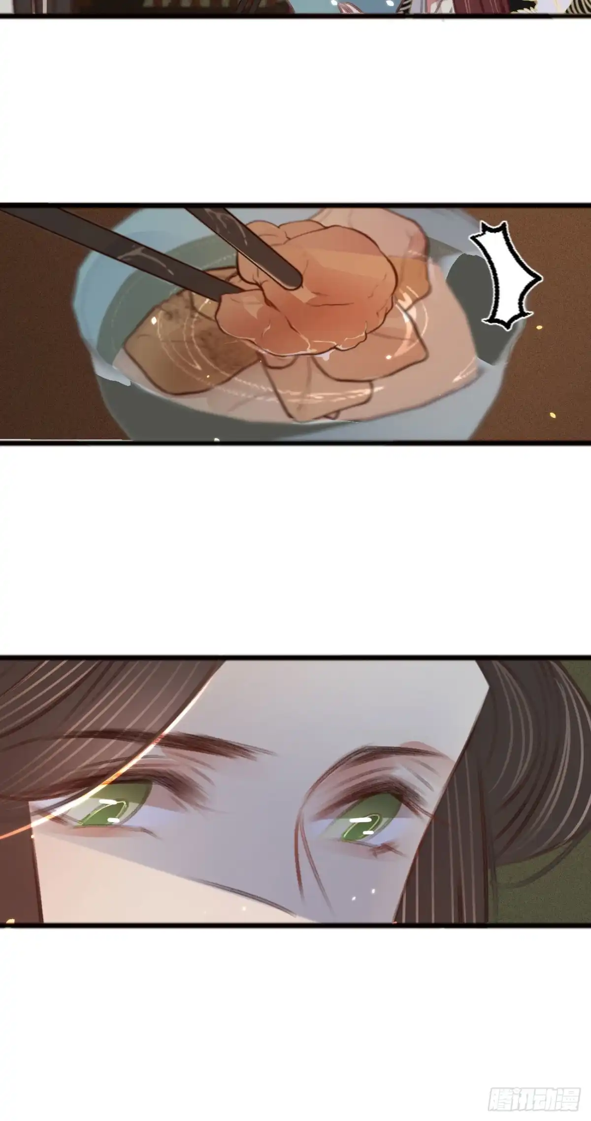 《凤还朝，妖孽王爷请让道》第六十七话 山庄小甜饼 第46页