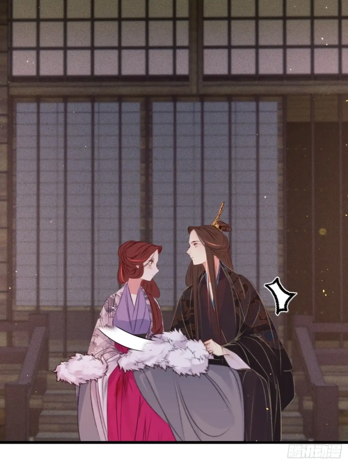 《凤还朝，妖孽王爷请让道》第六十七话 山庄小甜饼 第21页