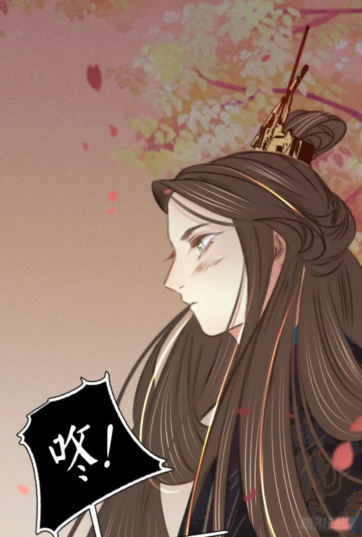 《凤还朝，妖孽王爷请让道》第六十七话 山庄小甜饼 第29页