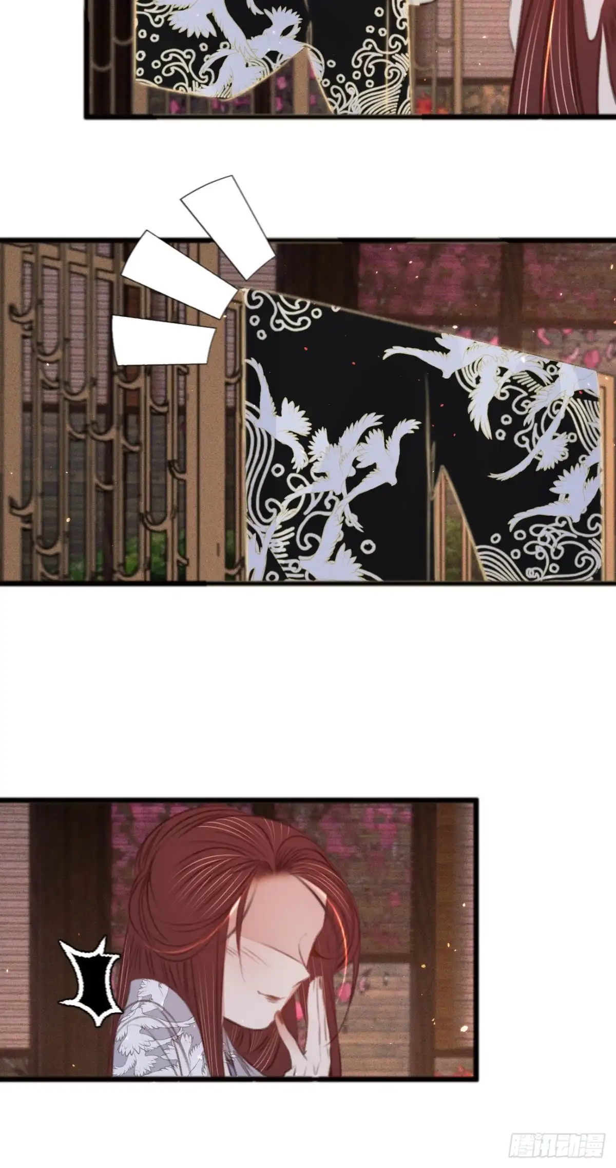 《凤还朝，妖孽王爷请让道》第六十七话 山庄小甜饼 第40页