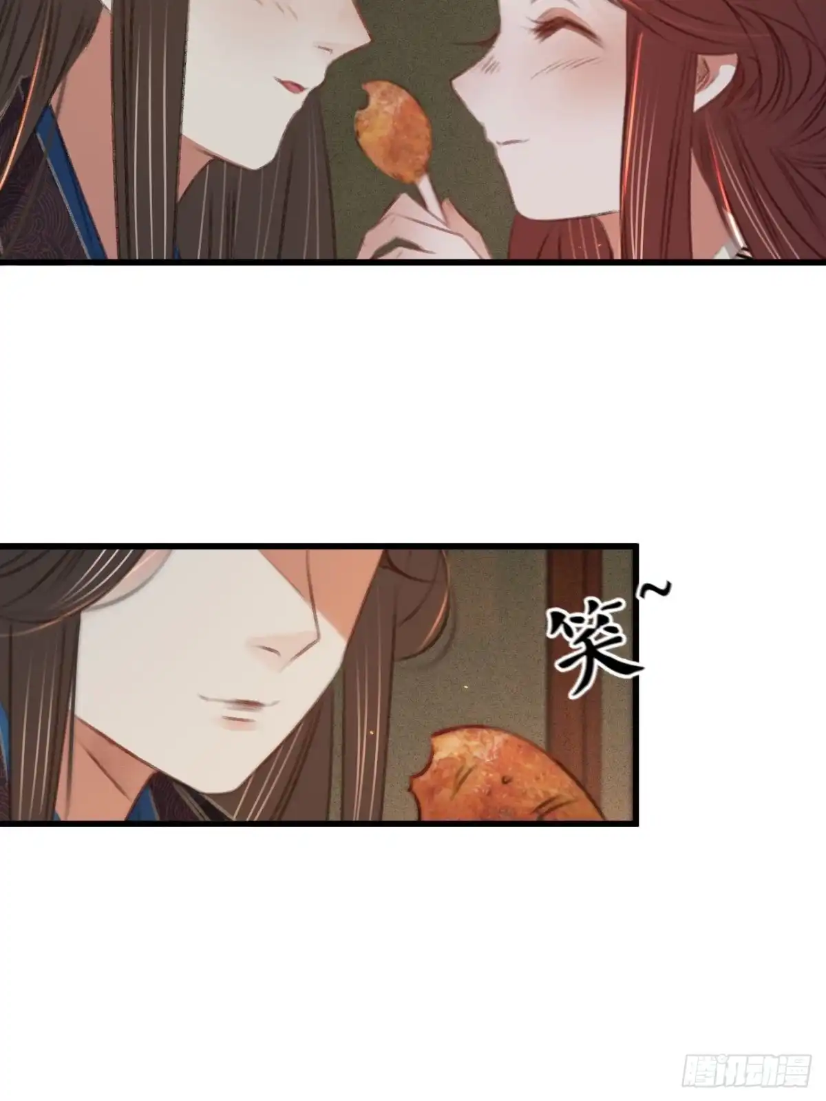 《凤还朝，妖孽王爷请让道》第六十八话 同床共枕 第10页