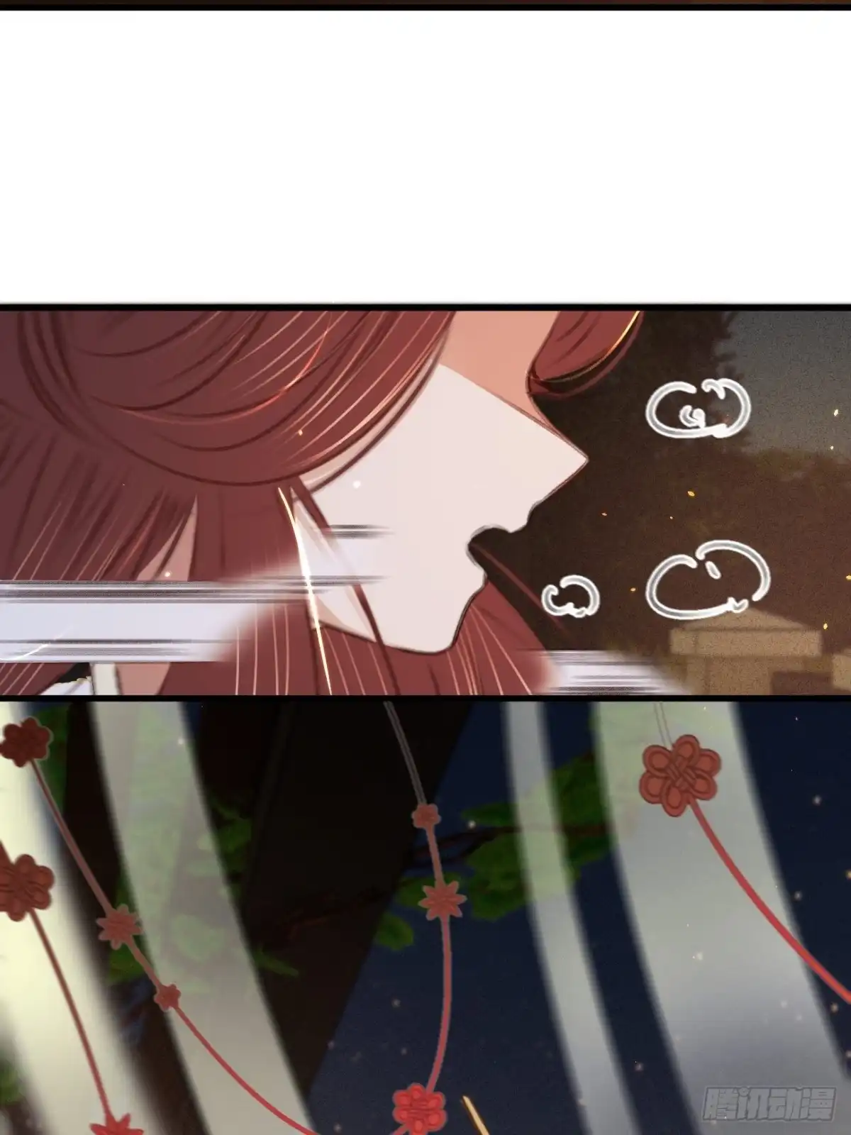 《凤还朝，妖孽王爷请让道》第六十八话 同床共枕 第17页