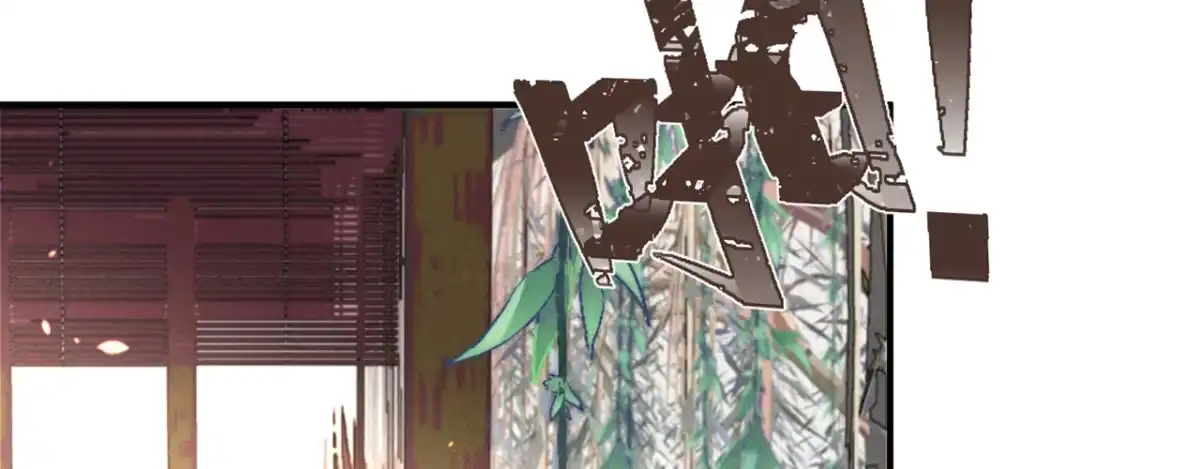 《凤还朝，妖孽王爷请让道》第七话 公子话本 第4页