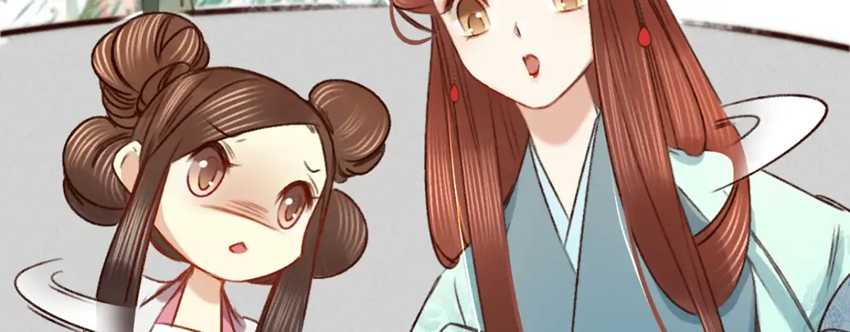 《凤还朝，妖孽王爷请让道》第七话 公子话本 第70页