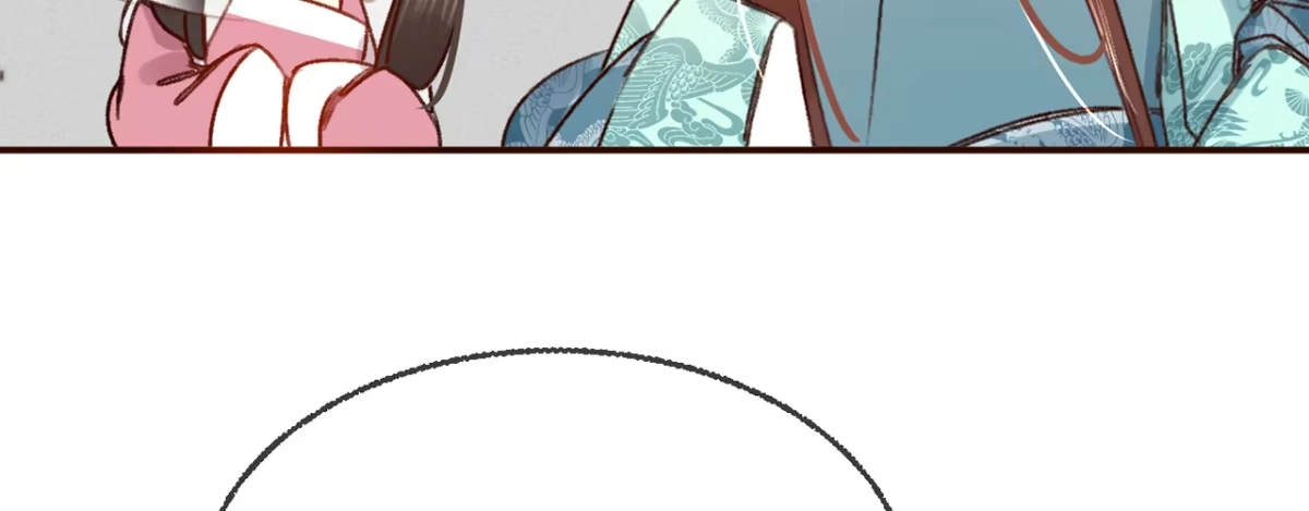《凤还朝，妖孽王爷请让道》第七话 公子话本 第71页