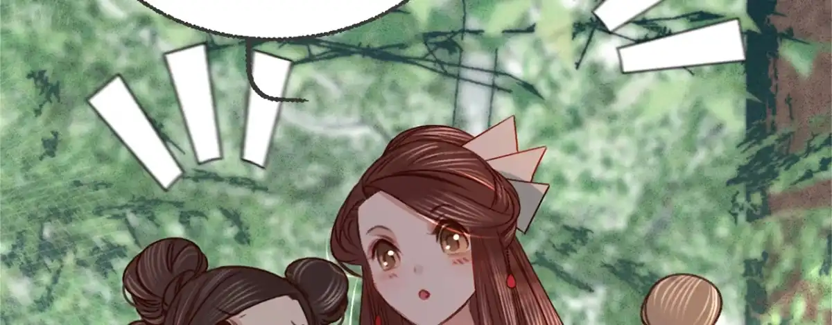 《凤还朝，妖孽王爷请让道》第七话 公子话本 第79页