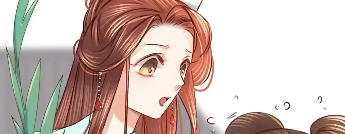 《凤还朝，妖孽王爷请让道》第七话 公子话本 第26页