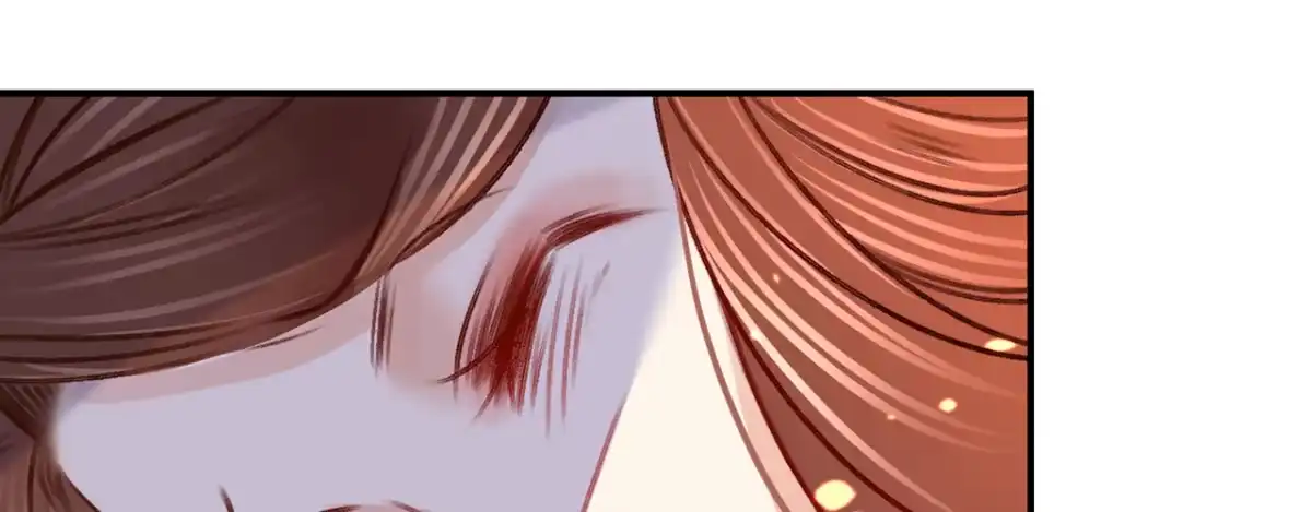 《凤还朝，妖孽王爷请让道》第八话 跑步撞上苏贱人 第18页