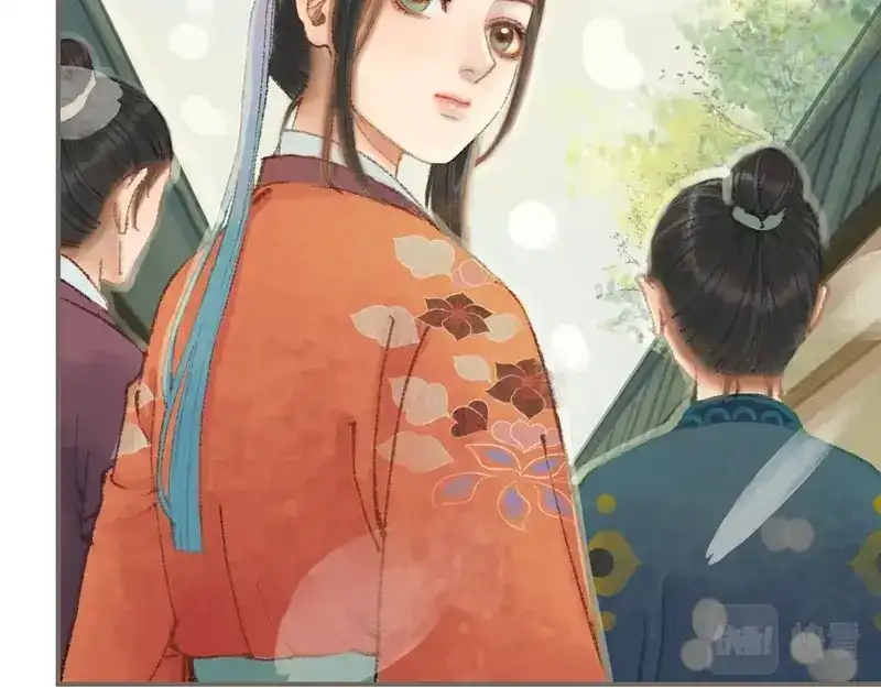 《凤囚凰》第34话 微服私巡（中） 第53页