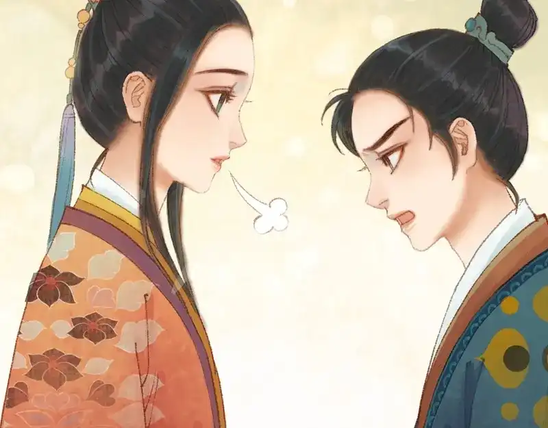 《凤囚凰》第34话 微服私巡（中） 第38页
