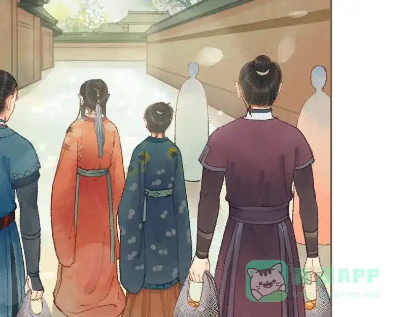《凤囚凰》第34话 微服私巡（中） 第51页