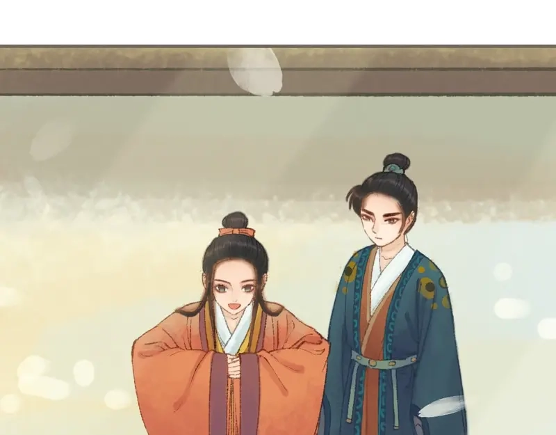 《凤囚凰》第34话 微服私巡（中） 第40页