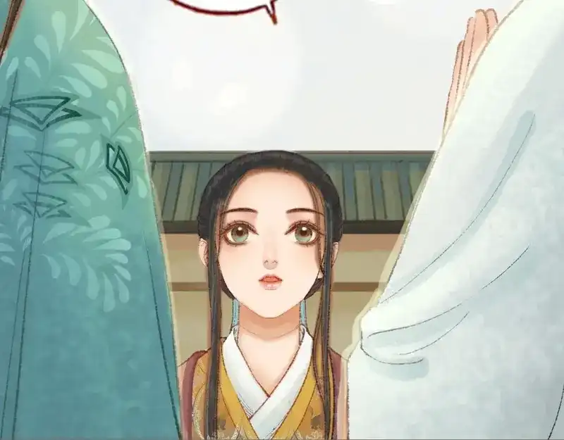 《凤囚凰》第34话 微服私巡（中） 第17页