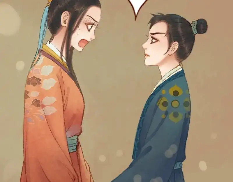 《凤囚凰》第34话 微服私巡（中） 第65页
